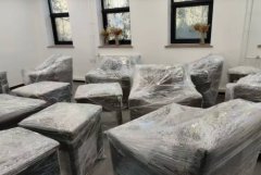 专业搬迁日式搬迁收纳整理精品打包