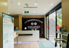 短期托管、长期照护自理、失能、失智老人